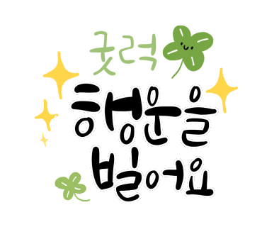 풍경애드 이미지