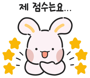 카페옥동주택 이미지