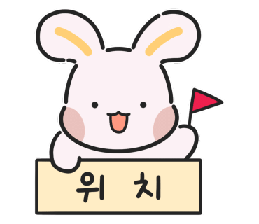방촌점현대자동차 이미지