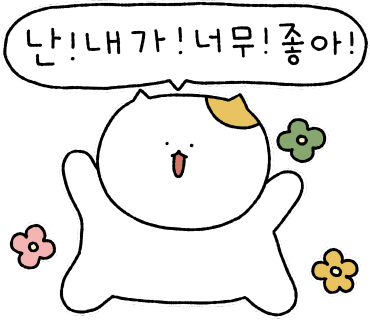 황가네철다리곱창 이미지
