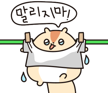 거북이동네부산장전점 이미지