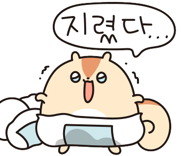 디엠물류 이미지
