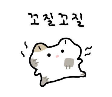 전자담배플레이스 이미지