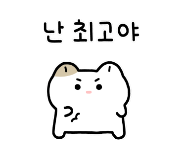 빨간자전거 떡볶이 이미지