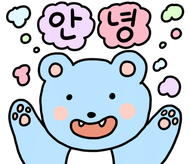 누리마루 이미지