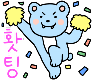 33떡볶이군산 이미지