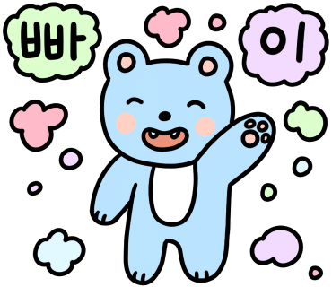 익산닭집 이미지