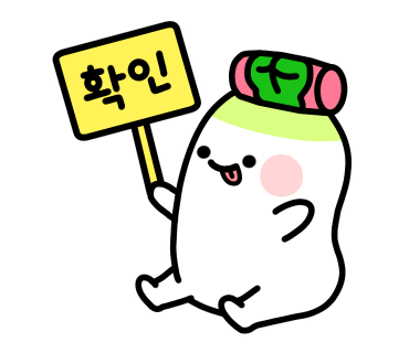 북부재활용센터 이미지