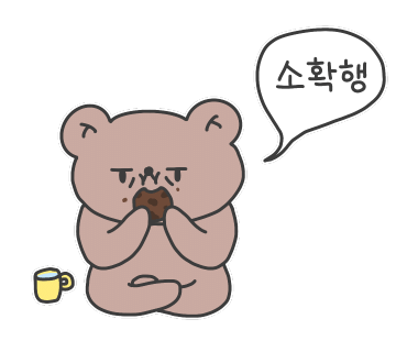네일정원 이미지