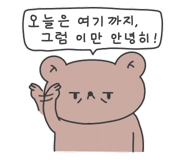 일로카페 이미지