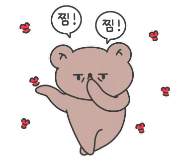 바다품애 이미지