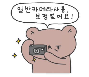 카페석동 이미지