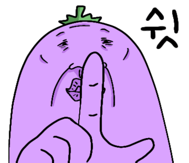 네이스트 프라이빗 음성 이미지