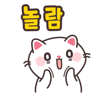 와인셀러버 이미지