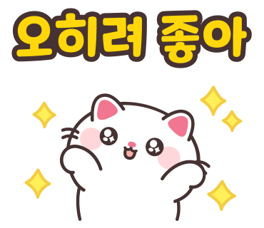 와인셀러버 이미지
