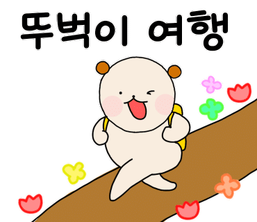 심명 이미지