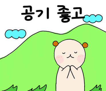 닥터크린 이미지