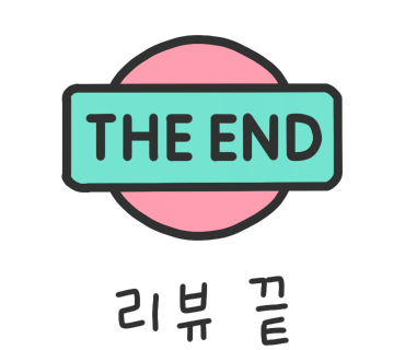 영암축협 한우프라자 이미지