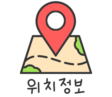 고기창고336 이미지