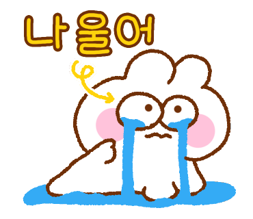 표선얼큰이와피자디노 이미지
