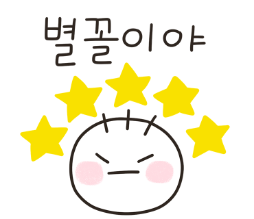 강원도공무원교육원 이미지