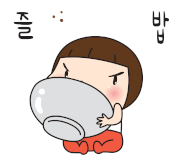 석문농업협동조합 하나로마트삼봉점 이미지