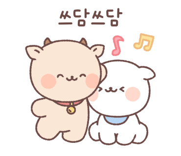 고메이커피 이미지