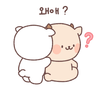 봄여름가을겨울식당 이미지