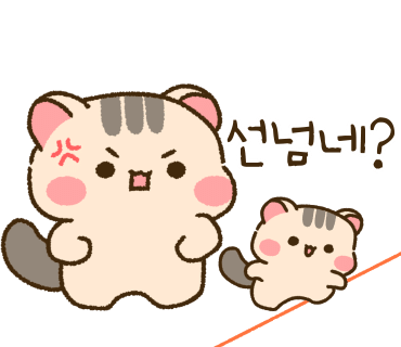 메르시헤어 이미지