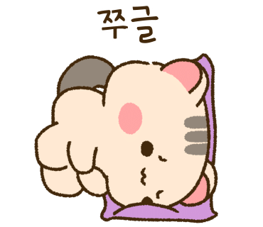 살라아띠 이미지