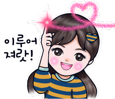 멜버른승마 이미지