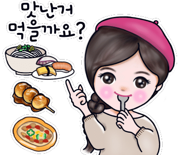 제일통닭생닭 이미지
