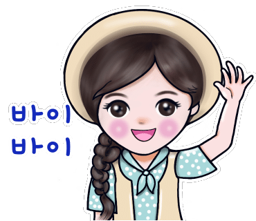 사송분식 이미지
