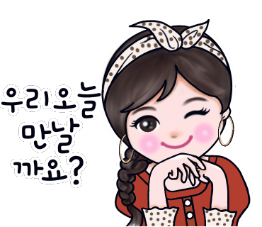 멜버른승마 이미지