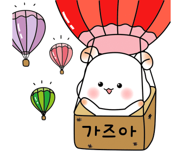 신영물산 이미지
