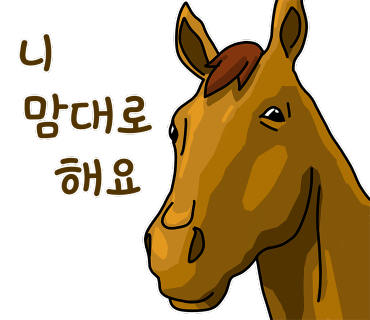 리틀베프 이미지