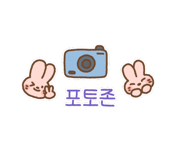 카페달토끼 이미지