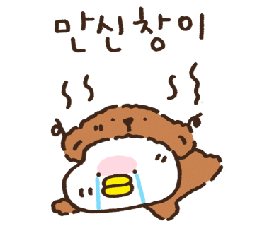 송행정사사무소/우리아이지킴이상담소 이미지