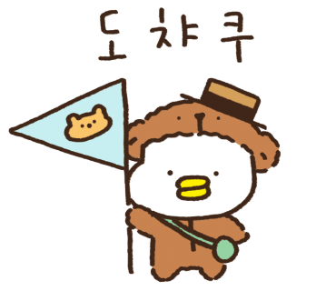 더예뻐지는샵 이미지