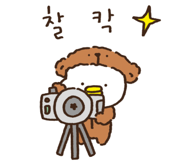 고마워토토인덕원점 이미지