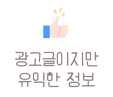 주니어카페텐텐 이미지