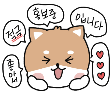 휴호스텔 이미지