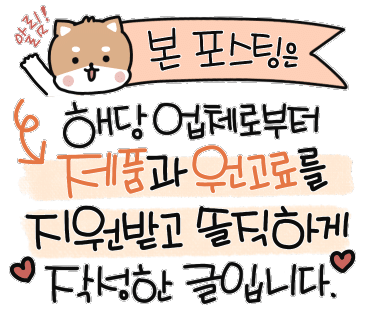 소세지대장간 이미지