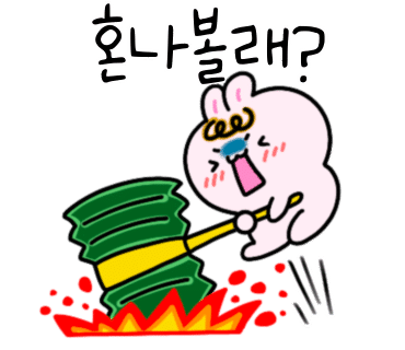 피플앤독힐링캠핑장 이미지