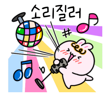 보향미 이미지