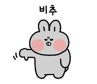 놀이터식당 이미지