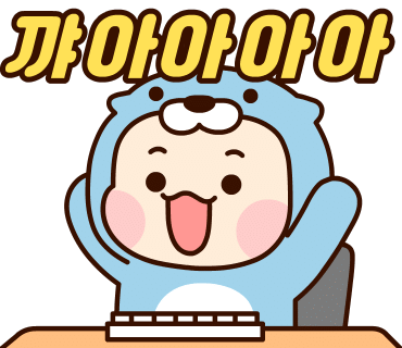 강서방생선구이 이미지