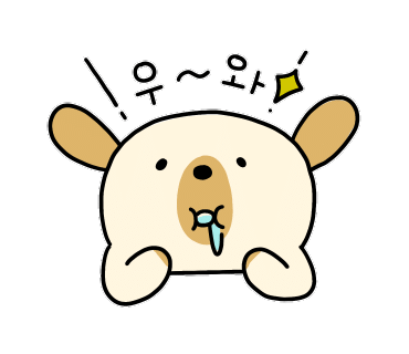 아띠가구 이미지