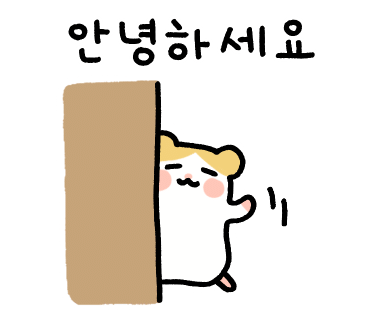 말랑몰랑 이미지