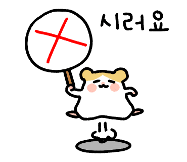 옹근달 이미지